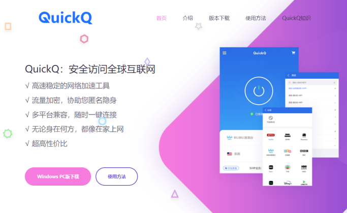开发者实践